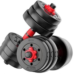 Adjustable Dumbbell Set 10kg